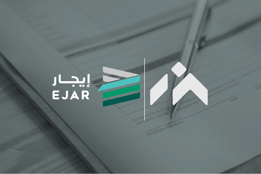 التوثيق والعقود